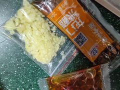 -鸿毛饺子(紫竹桥店)