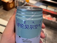 -很久以前羊肉串(簋街店)