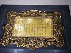 -上海中国航海博物馆