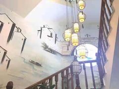 -印象江南(东栅店)