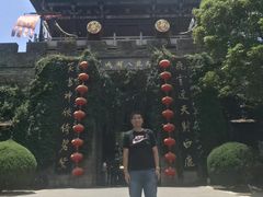 -天龙八部武侠城