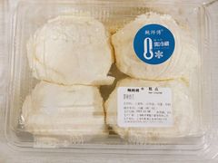 -鲍师傅糕点(淮海中路店)