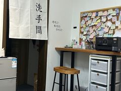 -六个番茄自习室·包间(燕塘燕侨大厦店)