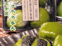 -家乐福(四元桥购物中心店)