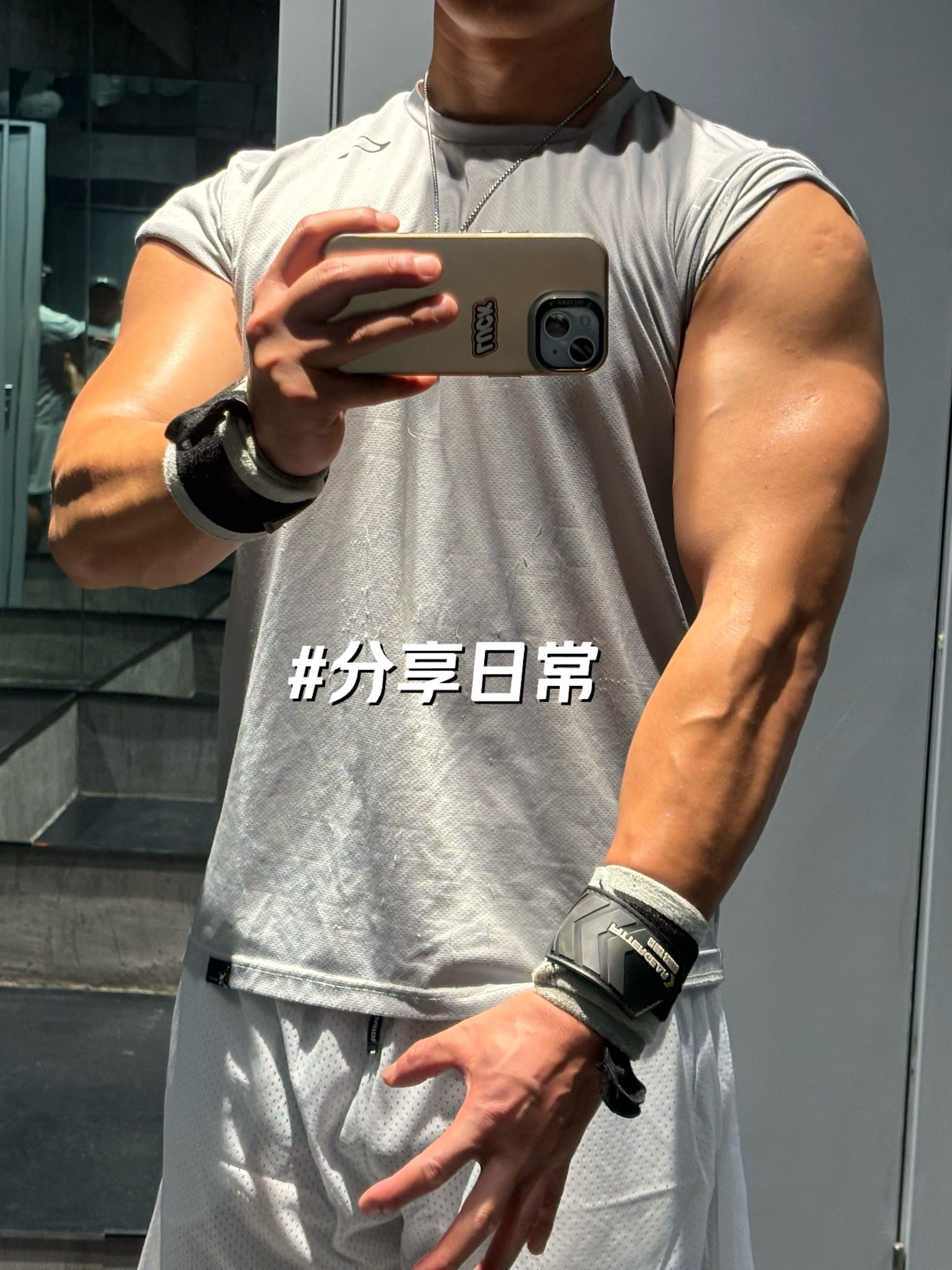 二头加三头臂围不用愁\\n今日份的健身打卡肌肉猛男 健身日常