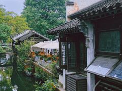 -惠山古镇·寄畅园