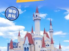 -北京石景山游乐园