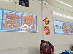 -笑红饭庄