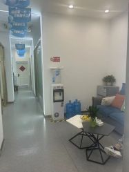 -苗医生0感科技祛痘