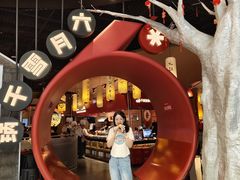 -六月雪干锅(绵阳凯德广场店)