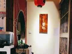-KITON喜豚(清晖园店)
