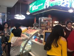 -哈根达斯(天河城店)