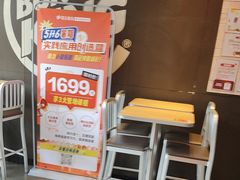 -汉堡王(上海凌云壹街坊店)