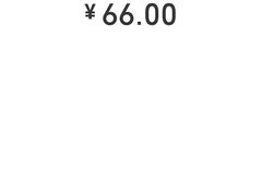 -阿甘锅盔(合生汇购物中心店)