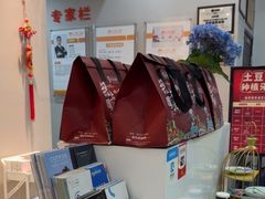 -土豆口腔(凤凰北总店)