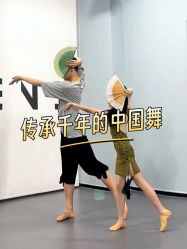 -水灵子·专注成人零基础