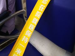 -首都医科大学附属北京同仁医院(南区)