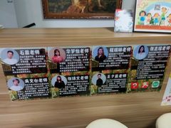 -鼎画艺术机构(贵都店)