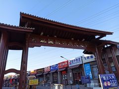 -中环花鸟鱼虫市场