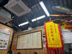 -粗茶淡饭(东关街店)