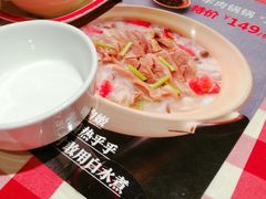 -西贝莜面村(金隅嘉品mall店)