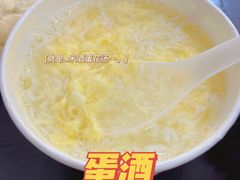 -丽华早点(大成路店)