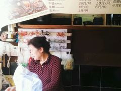 -汪爹爹武汉牛三鲜(朝外大街店)