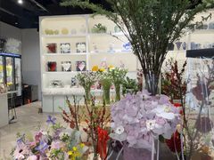 -花辰月夕花坊(北滨路店)