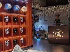 -鸟山鸣·日料食堂(王府井店)