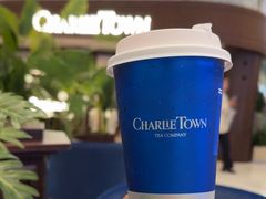 -CHARLIETOWN红茶公司(南京万象天地店)