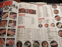 菜单-纸盐河码头火锅(十八梯店)