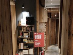 -邈墨茶馆(凤起路店)