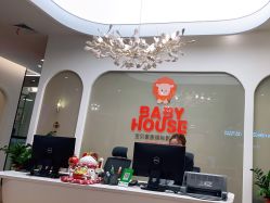 点击看大图 -宝贝家族国际影像馆(高新店)