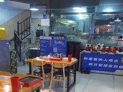 -四禧精酿铜锅涮肉·烧烤工场(大明湖店)