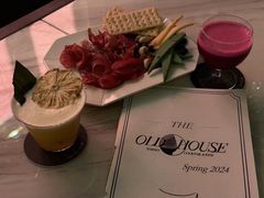 -THE OLD HOUSE酒吧