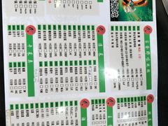 -缘福乡村铁锅炖民宿(八达岭店)
