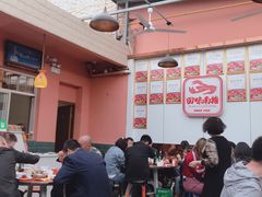 大堂-回味南塘老王虾尾(总店)