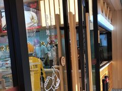 -堂上堂(益民街店)