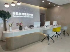 -嘉悦丽格眼科(丰联广场店)