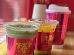 -EIS ENGELCHEN艾斯辛尔