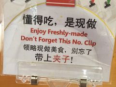 餐具摆设-昆山裕元花园酒店·温莎西餐厅