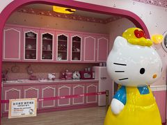 -凯蒂猫主题馆
