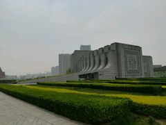 -平原博物院