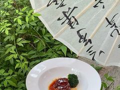 -祝家花園(伯渎港店)