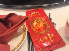 -上海1号私藏菜(黄浦店)