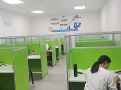 -锐思教育(英协路校区)