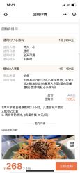 -LePark乐派亲子餐厅(33小镇店)
