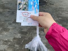 -河间府署