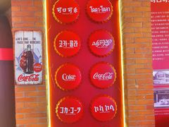 -万达广场(合肥包河店)