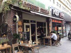门面-Gather pizza